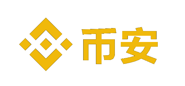 币 安app官方正版下载Logo